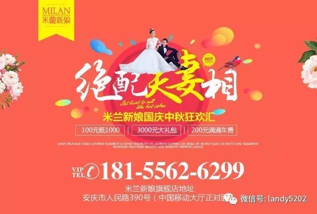 复古风穿搭夏季气质,复古风穿搭秋装168