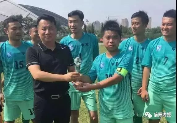 信阳足球联赛比赛,信阳足球赛区比赛