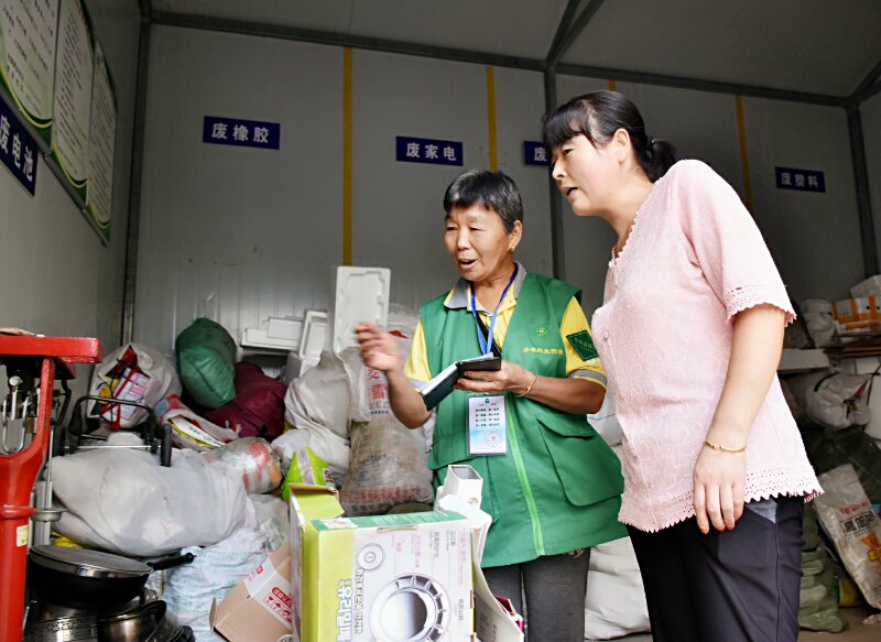 齐抓共管引领未来陕西铜川打造“安泰生态循环经济产业园”