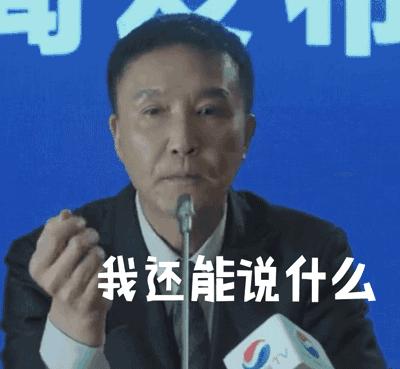 新乡是哪个乡？作为封丘人的你一定要知道！