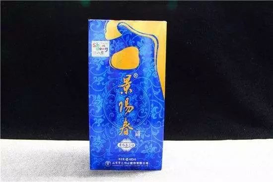 给大家介绍一下，这是我的母亲潍坊，美貌如花！