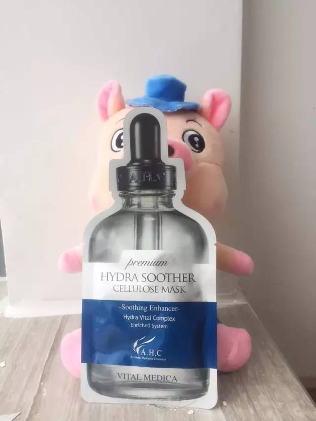 ahc第三代玻尿酸面膜鉴别,ahc黄金玻尿酸面膜测评