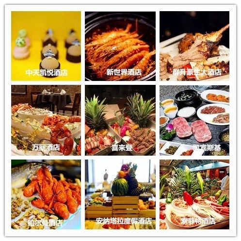 璐甸槼鍥藉簡缇庨鎺ㄨ崘,璐甸槼缇庨鍥藉簡