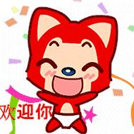 千呐,罗纳尔多的教练来国际港务区上班啦!