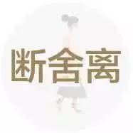 手把手教亚马逊发货,亚马逊海淘新手教程