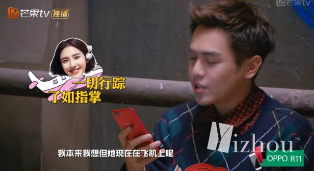 张若昀和白敬亭的cp名,白敬亭吃醋鬼鬼吴磊