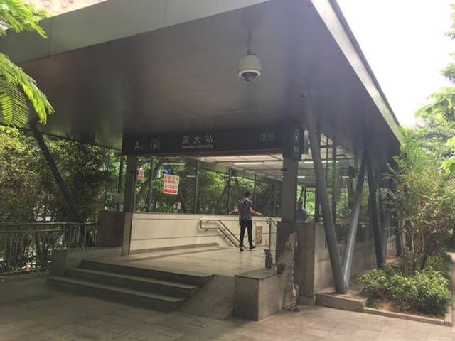 深圳南山去松山湖最优路线,松山湖到深圳光明的快速通道