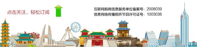 发财了！这东西以前常州家家有！扔了没人要，如今价值上万……