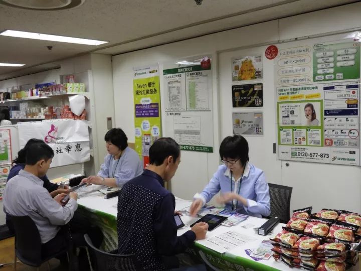 第十届中华料理支援展暨第五回华人微商展成功举办，打造华人圈商务盛会