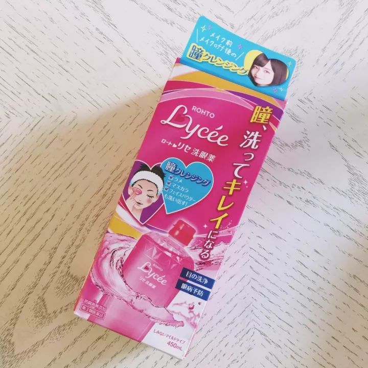 高能慎入前方大型购物种草现场,近期平价购物分享开箱