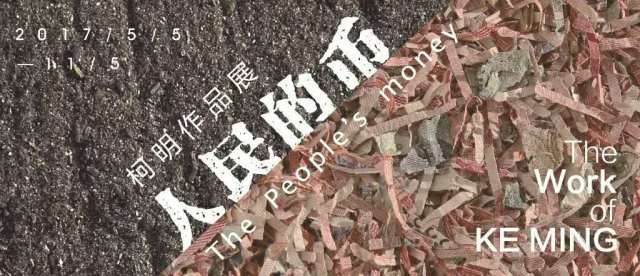 15个城中热展，留守人士请查收