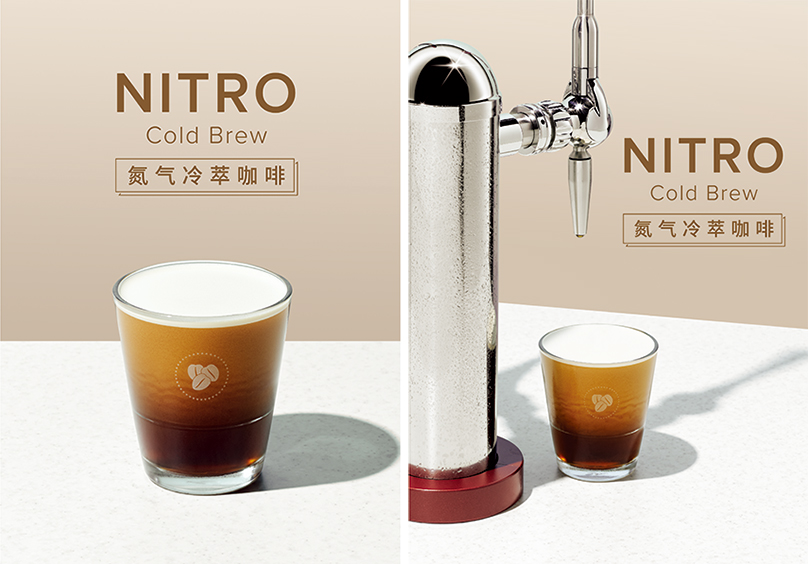 COSTA出了氮气冷萃咖啡，我们在上海和成都都体验了一下