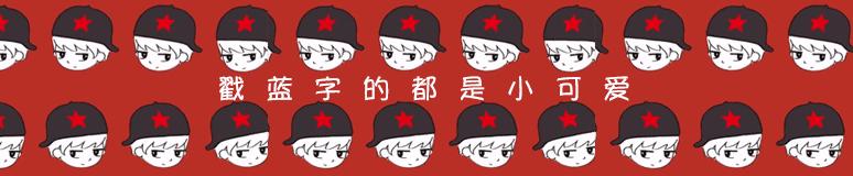 日本孕妇饮食管理食谱,日本孕妇饮食指南视频