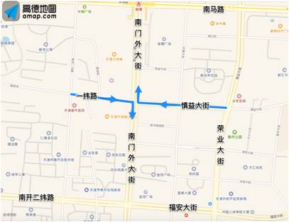 天津市2021国庆节出行要求,天津新闻国庆出行