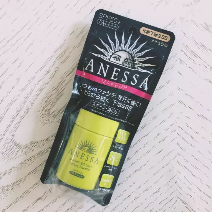 高能慎入前方大型购物种草现场,近期平价购物分享开箱