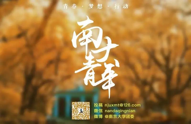 秋意浓，桂枝香（内附超萌桂花表情包,*/\*）