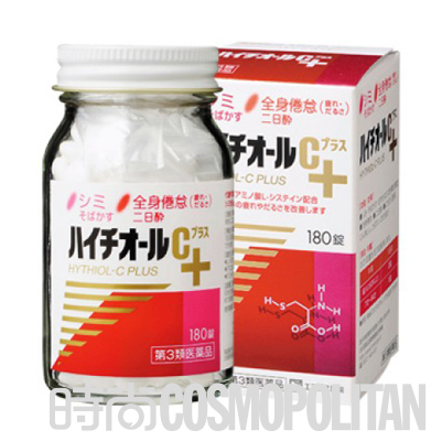 美人计｜都说美貌是吃出来的，可是你真的吃过这些吗？