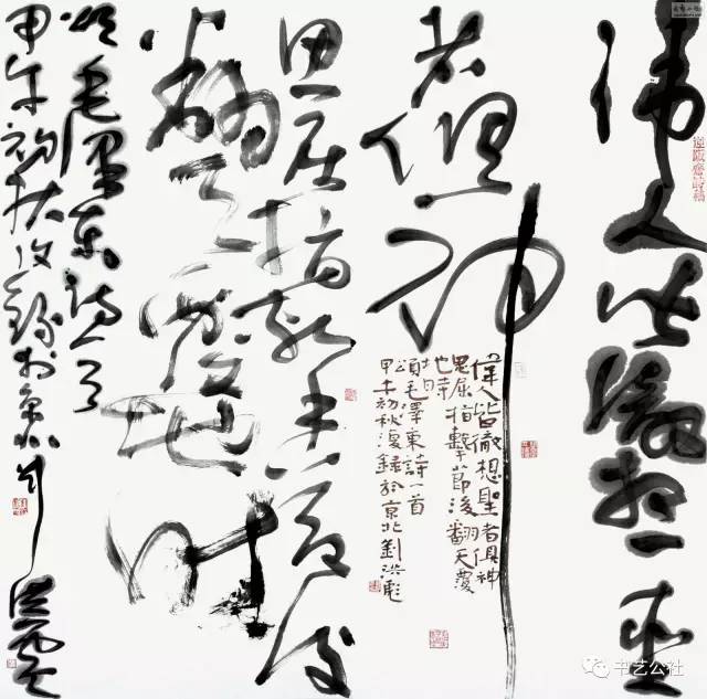 刘洪彪:扎堆欧颜柳赵的人太多了,堵车!传统是丰富多彩的,没有必要都扎堆凑热闹,往一条道上跑~