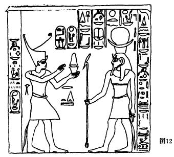 扑朔迷离的古埃及宗教