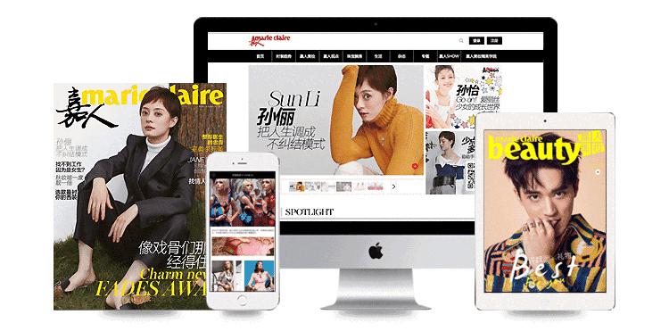 宋茜穿搭有气质西装和裙子是最爱,学宋茜这样穿时髦显气质