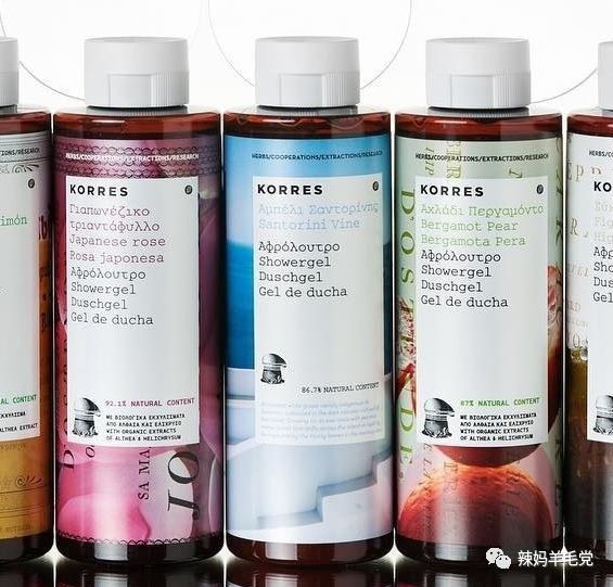 假期过后的痛苦心情，就要美物来疗伤~