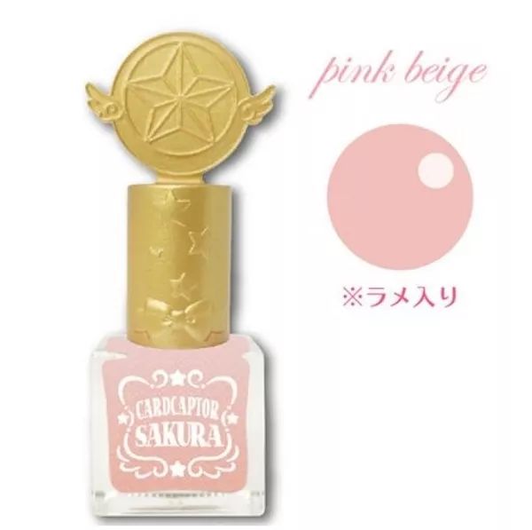 魔卡少女樱联名化妆品套盒,魔卡少女樱全部皮肤