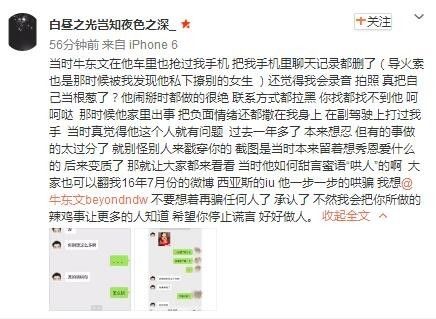 毁童年之“快乐星球”男主角竟然出轨又家暴!还好只爱看第一部!