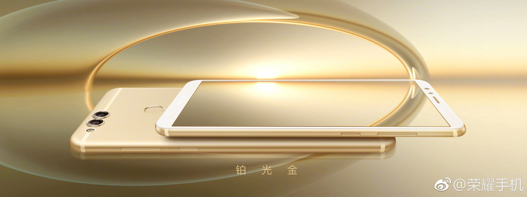 荣耀畅玩7荣耀畅玩7x,荣耀畅玩7x系列什么时候上市