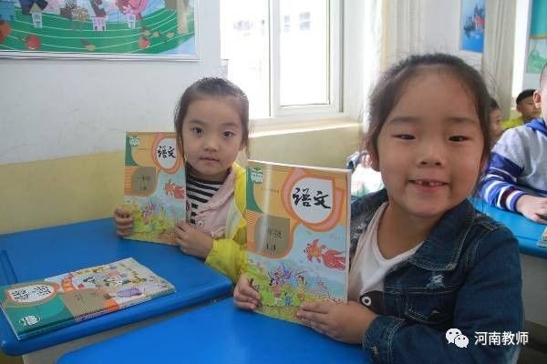 部编三科教材怎么教？听听中原名师们新鲜热乎的教学体验和建议！