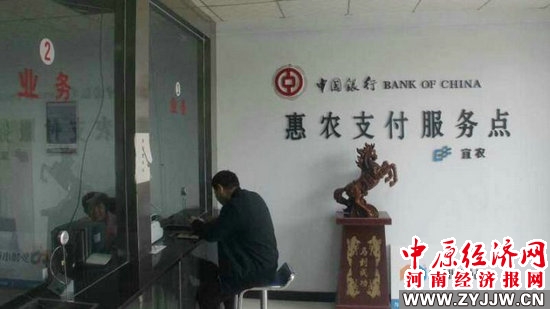 漯河市供销社在哪里,漯河供销社为农服务