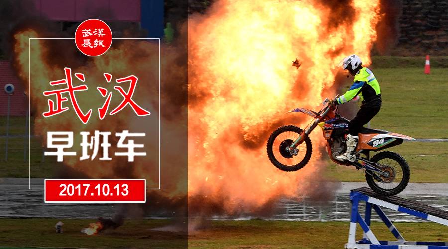 信了商家说的“钻戒每年能换新”,花了几万元买钻戒,结果……这里的套路深到你想不到|武汉早班车