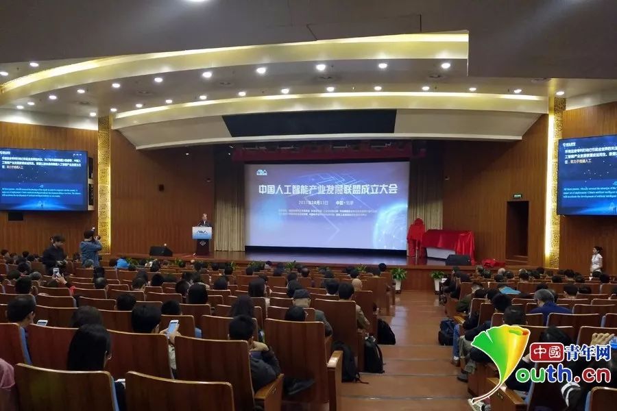 今日早新闻来了,早啊新闻来了音频