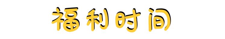 温江99元4人餐优惠团购火锅,6.6折成都火锅