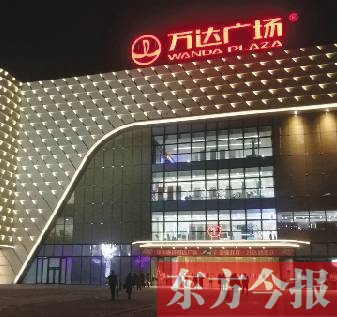 郑州惠济万达广场开业最新信息,郑州万达惠济广场