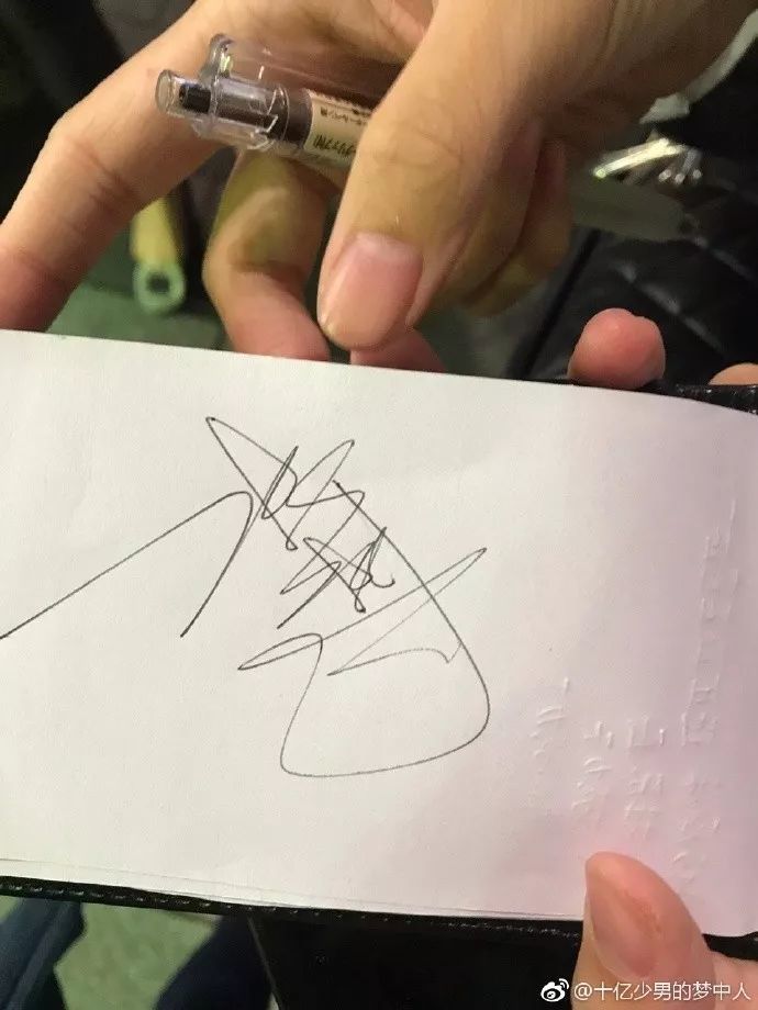 范冰冰店铺视频,范冰冰逛日本药妆