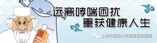 岳阳膏方的功效,岳阳膏方视频