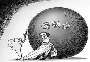 信用卡办理一般收费多少,办卡先了解信用卡基本费用有哪些