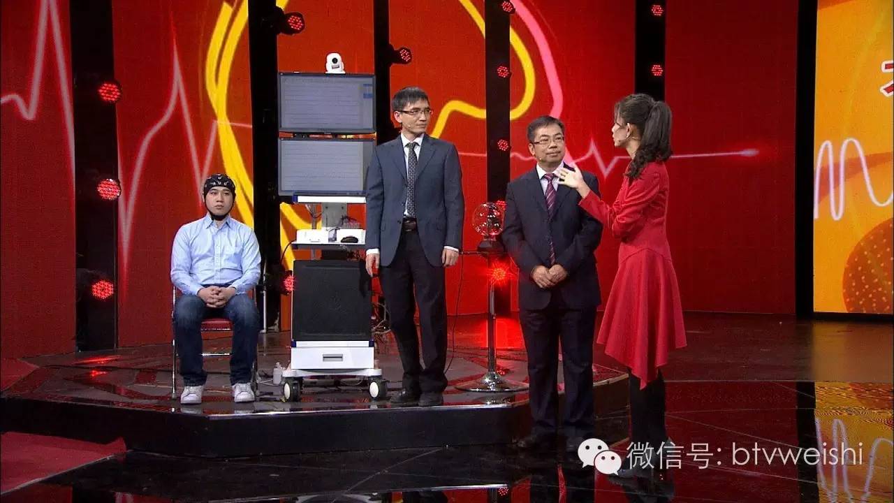 养生堂今日重播时间,今日养生堂节目在线回放观看