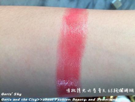 ysl圣诞限定圆管4,2017ysl圣诞限定