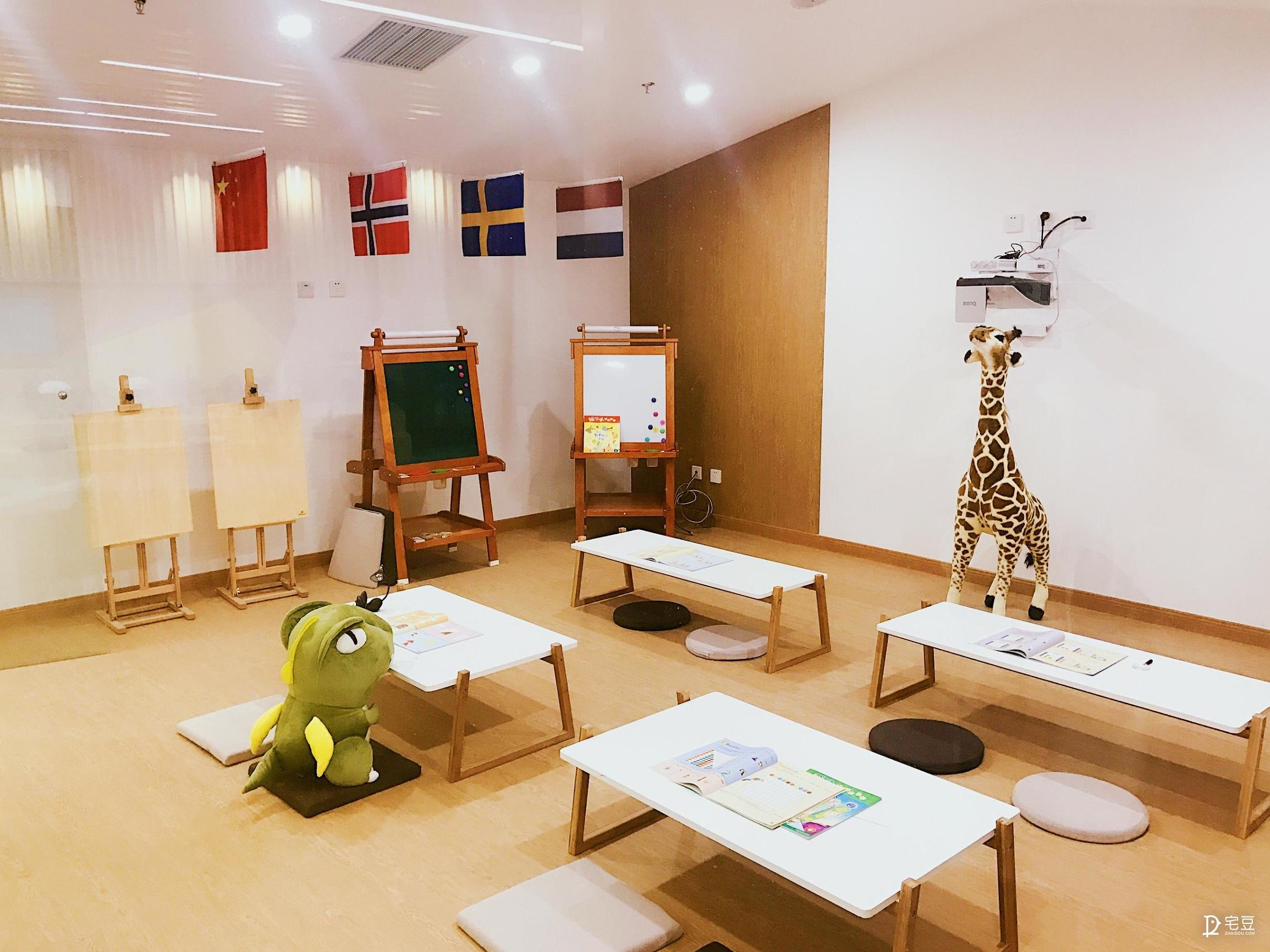 原始森林？动物园？银河系？托儿中心大改造