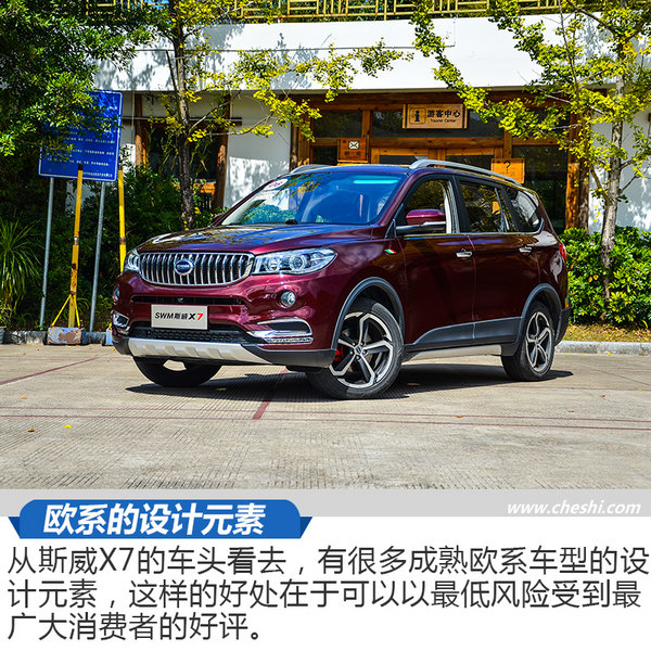 宝马x5意大利版,奥迪宝马x5变速箱