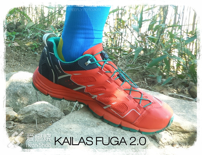 凯乐石goretexpro测评,凯乐石fugaex2.0黑色