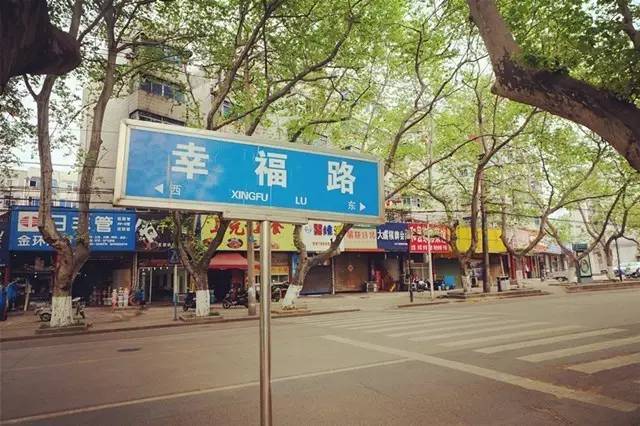 简单介绍一下安徽马鞍山,我的家乡最美的地方是马鞍山