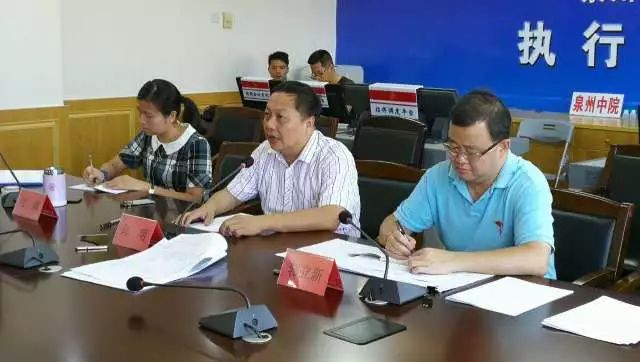 泉法新闻｜一淘宝天猫店真假混卖被判刑罚！