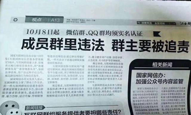 南京小长假最新消息,国庆假期南京还能去吗