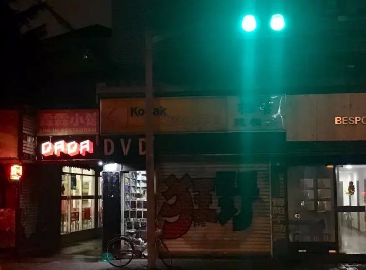 亚洲酷青年们晚上都在哪集合？我们把那些据点“一窝端”了！