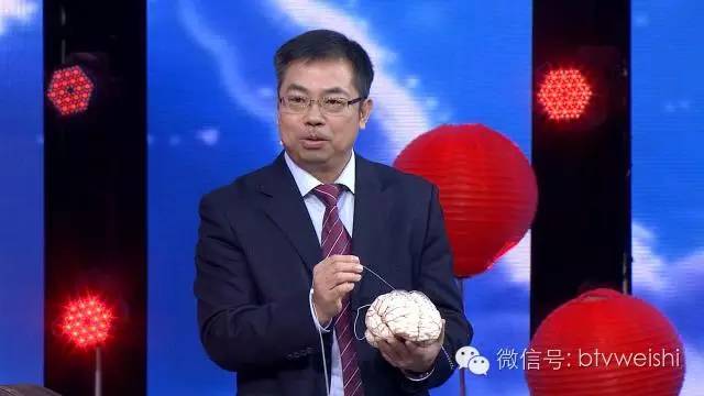 养生堂今日重播时间,今日养生堂节目在线回放观看