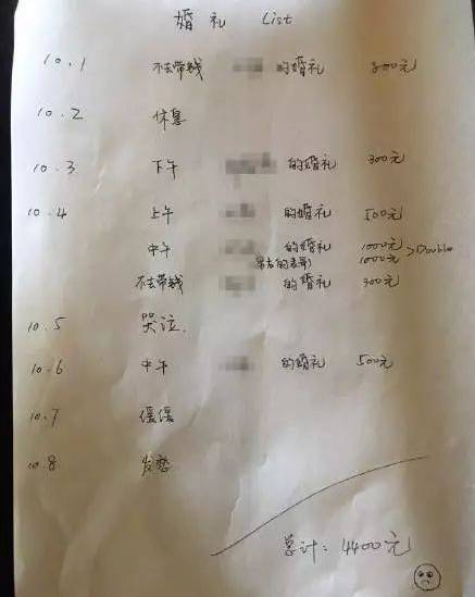 南京小长假最新消息,国庆假期南京还能去吗