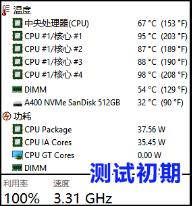 2019鎴村皵鐏佃秺7000璇勬祴,鎴村皵鐏佃秺7370鎬庢牱