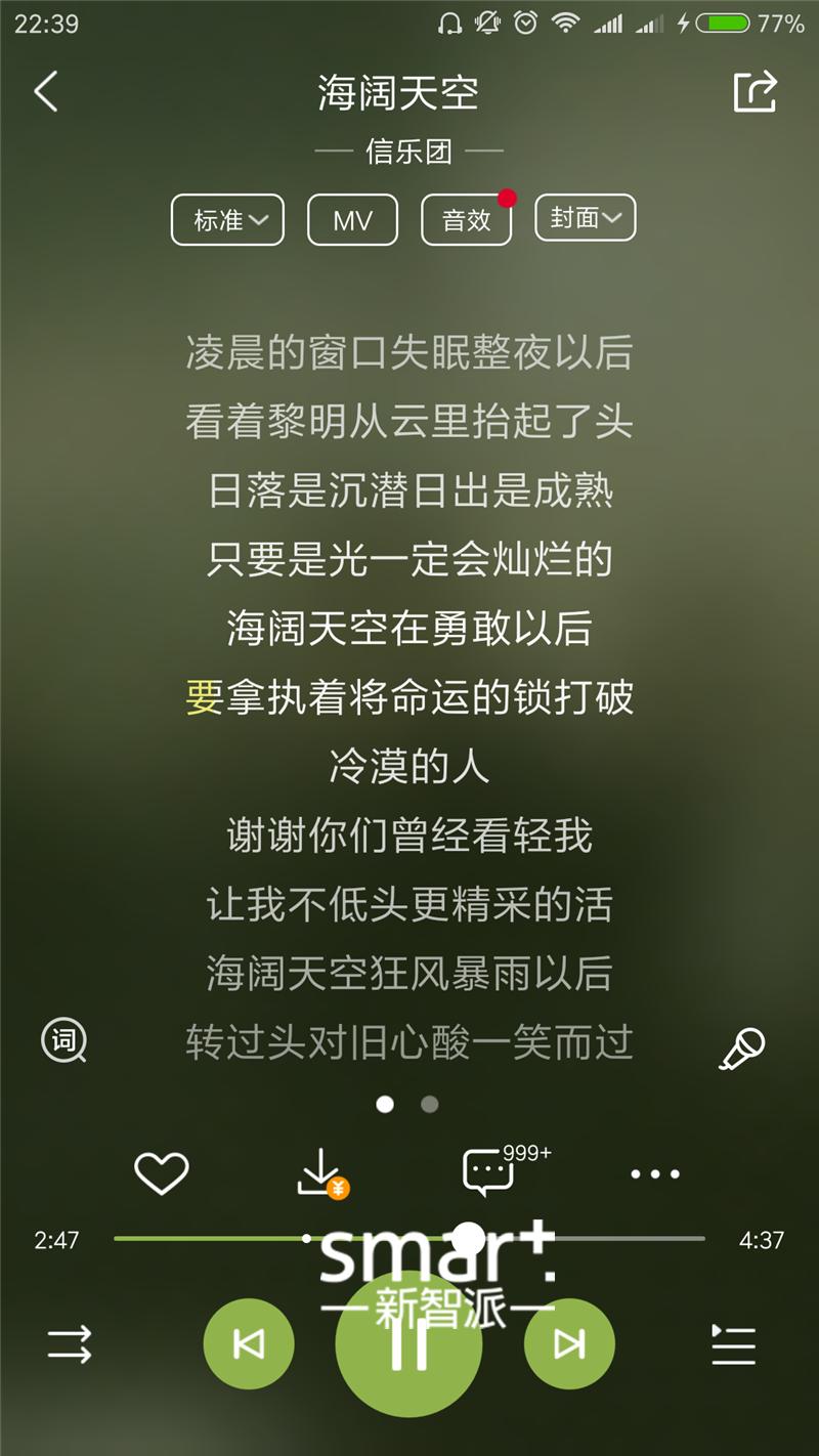 飞利浦shq6500耳机,飞利浦shq7900耳机